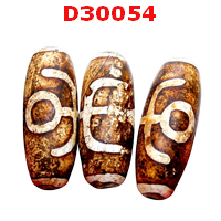 D30054 : หินดีซีไอ ลายผู้สูงศักดิ์