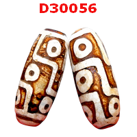 D30056 : หินดีซีไอ 9 ตา