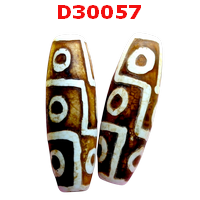 D30057 : หินดีซีไอ 9 ตา