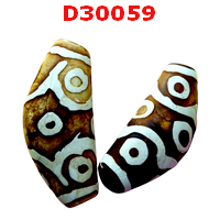 D30059 : หินดีซีไอ 9 ตา