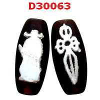 D30063 : หินดีซีไอ ลายไฉ่ซิงเอี๊ย-วัชระ