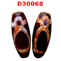 D30068 : หินดีซีไอ ลายไฉ่ซิงเอี๊ย