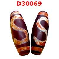 D30069 : หินดีซีไอ ลายตะขอ