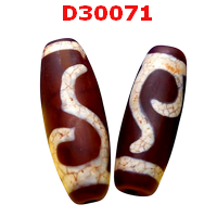 D30071 : หินดีซีไอ ลายหรูยี่