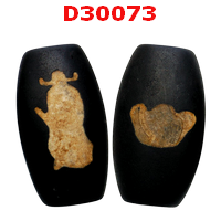 D30073 : หินดีซีไอ ลายไฉ่ซิงเอี๊ย