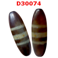 หินดีซีไอ ลาย 3 เส้น