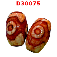 D30075 : หินดีซีไอ 3 ตาเขี้ยวเสือ