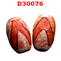 D30076 : หินดีซีไอ ลายเขี้ยวเสือ