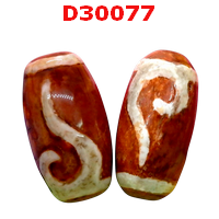 D30077 : หินดีซีไอ ลายหรูยี่