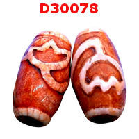 D30078 : หินดีซีไอ ลายดอกบัว