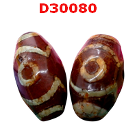 D30080 : หินดีซีไอ 3 ตาเขี้ยวเสือ