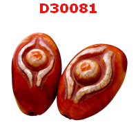 D30081 : หินดีซีไอ ตามังกร เม็ดแบน