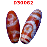 D30082 : หินดีซีไอ 2 ตา