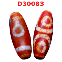 D30083 : หินดีซีไอ 3 ตา