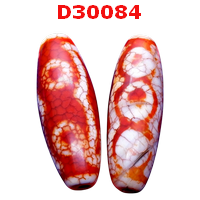 D30084 : หินดีซีไอ 5 ตา