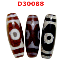 D30088 : หินดีซีไอ 3 ตา