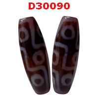 D30090 : หินดีซีไอ 9 ตา