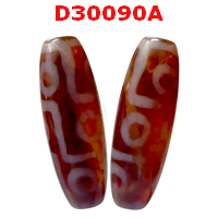 D30090A : หินดีซีไอ 9 ตา