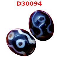 D30094 : หินดีซีไอ 7 ตา