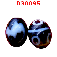 หินดีซีไอ ลายค้างคาว