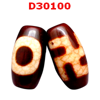 D30100 : หินดีซีไอ 1 ตา สวัสดิกะ