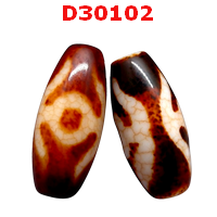 D30102 : หินดีซีไอ ลายผู้สูงศักดิ์