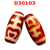 D30103 : หินดีซีไอ ลายแก้ววิเศษ