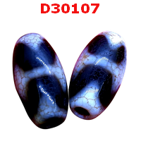 D30107 : หินดีซีไอ ลายเขี้ยวเสือคู่ 