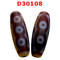 D30108 : หินดีซีไอ 5 ตา