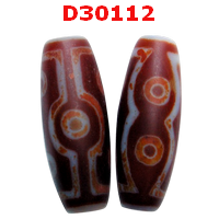 D30112 : หินดีซีไอ 7 ตา