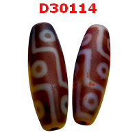 D30114 : หินดีซีไอ 9 ตา