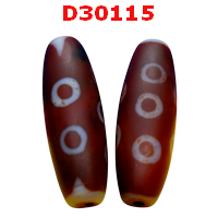 หินดีซีไอ 10 ตา