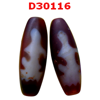 หินดีซีไอ ลายกวนอิม 