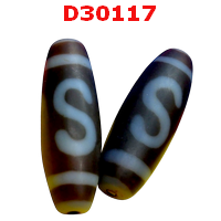 D30117 : หินดีซีไอ ลายตะขอ