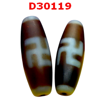 D30119 : หินดีซีไอ ลายสวัสดิกะ