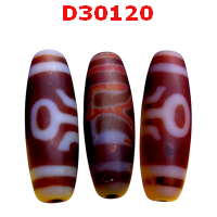 D30120 : หินดีซีไอ ลายผู้สูงศักดิ์