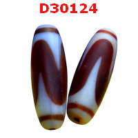 D30124 : หินดีซีไอ ลายเขี้ยวเสือ