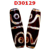 D30129 : หินDZI ลาย 4 ตา เขี้ยวเสือ