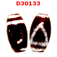 D30133 : หินDZI ลาย 1 ตา ภูเขา