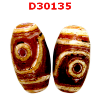 D30135 : หินDZI ลาย 2 ตา