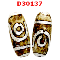 D30137 : หินDZI ลาย 2 ตา