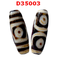 D35003 : หินดีซีไอ 3 ตา ลายหินเก่า