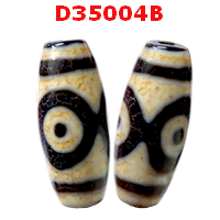 D35004B : หินดีซีไอ 3 ตา เขี้ยวเสือลายหินเก่า