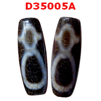 D35005A : หินดีซีไอ ลายไฉ่ซิงเอี๊ยลายหินเก่า