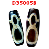 D35005B : หินดีซีไอ ลายไฉ่ซิงเอี๊ยลายหินเก่า