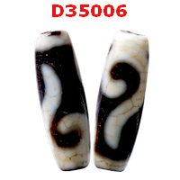 D35006 : หินดีซีไอ ลายหรูยี่ ลายหินเก่า