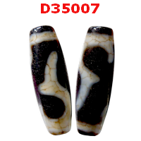 D35007 : หินดีซีไอ ลายตะขอ ลายหินเก่า