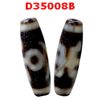 D35008B : หินดีซีไอ ลายผู้สูงศักดิ์ ลายหินเก่า