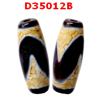 D35012B : หินดีซีไอ ลายเขี้ยวเสือ ลายหินเก่า