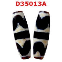 D35013A : หินดีซีไอ ลายเขี้ยวเสือคู่ ลายหินเก่า